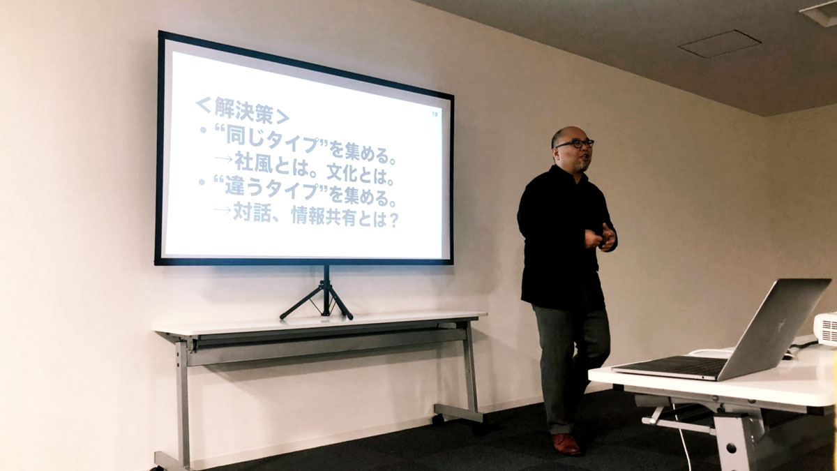 ソシオデザイン大西様
