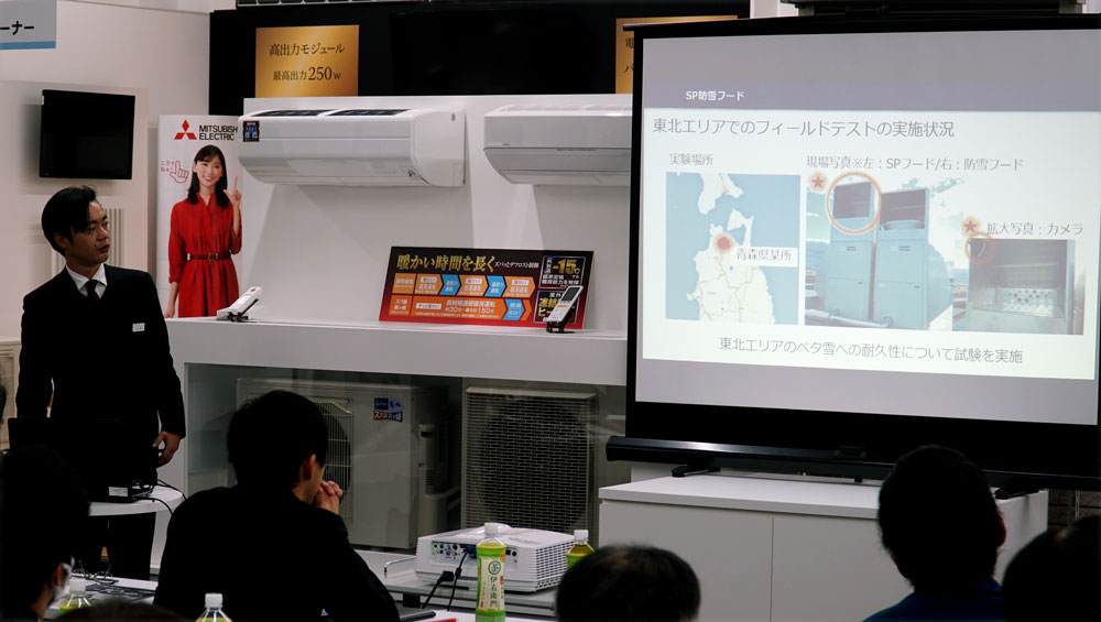 山本直広