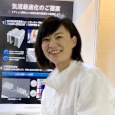 奥村