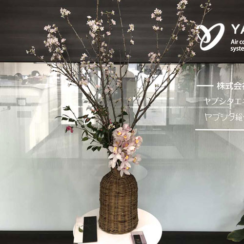 ヤブシタ玄関