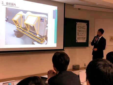 三菱電機マスターズセミナー