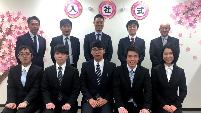 新入社員紹介