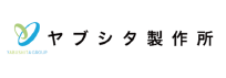 ヤブシタ製作所
