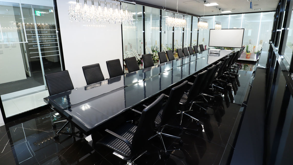 office