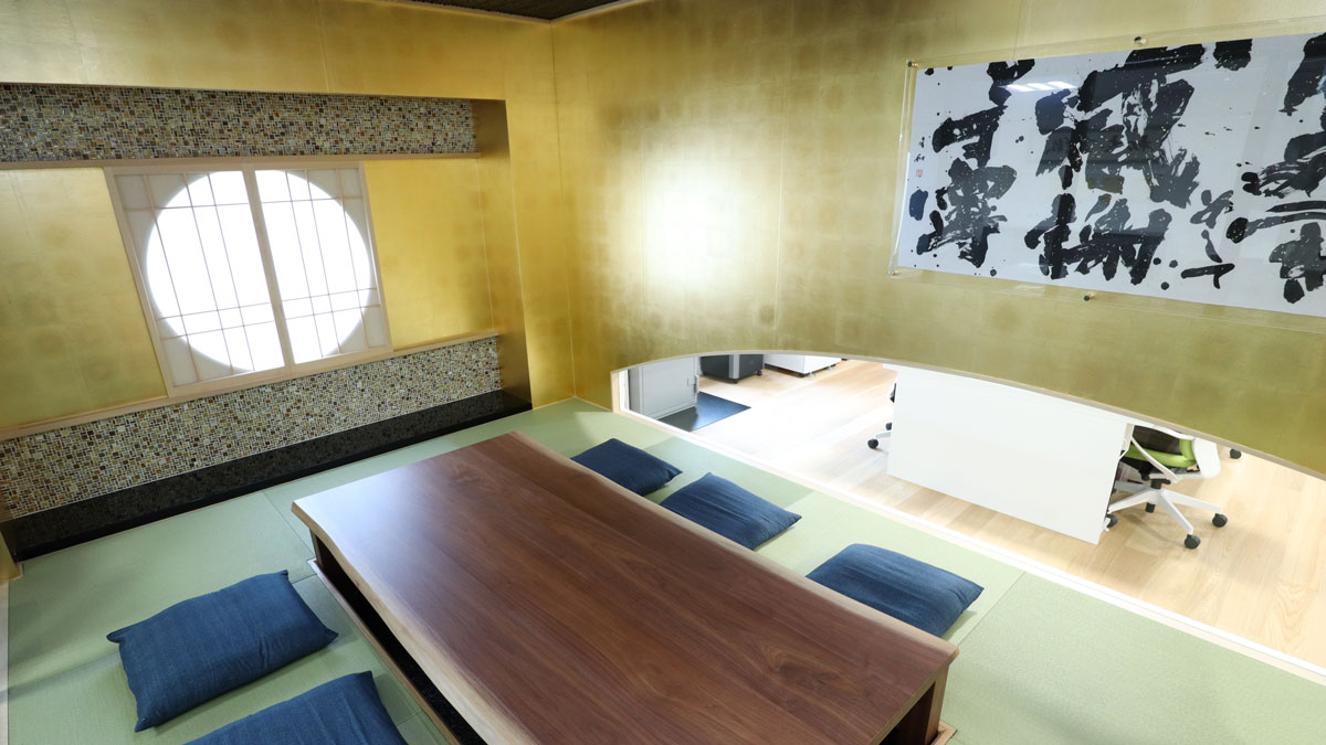 office