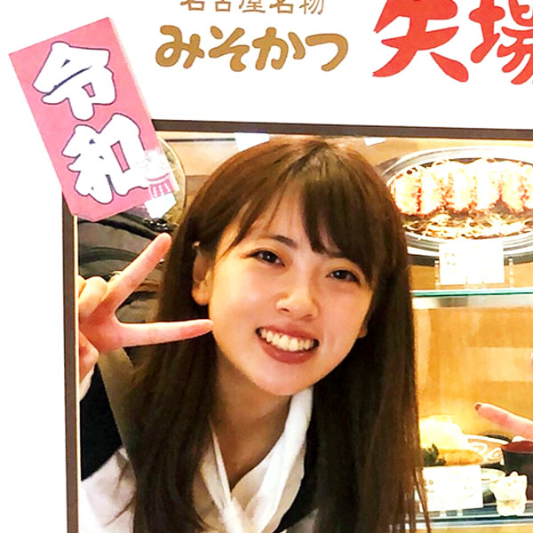 釜谷