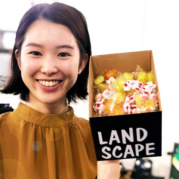 新保