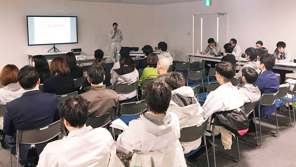 GK活動成果発表会