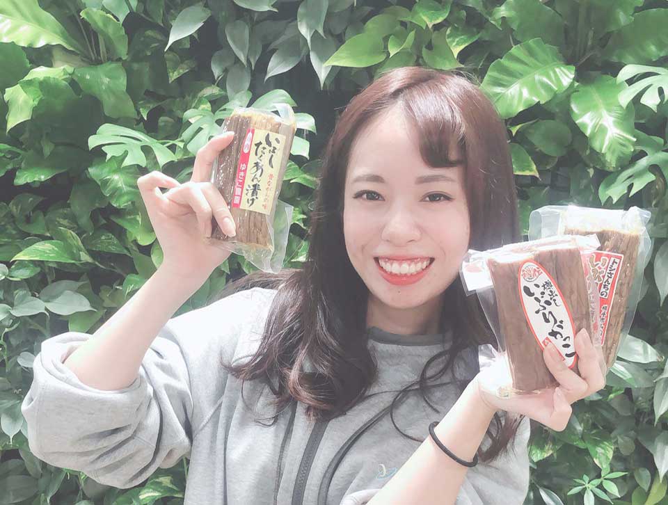 松橋