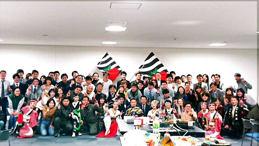 ヤブシタ納会2019年