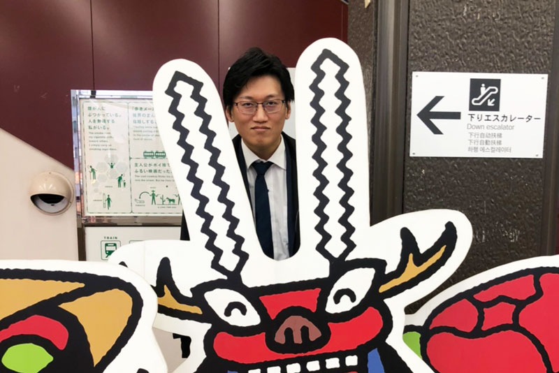 セミナー