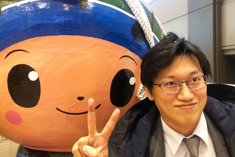 セミナー