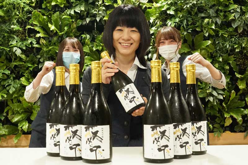中居 喜子