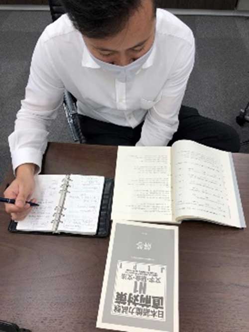 日本語能力試験