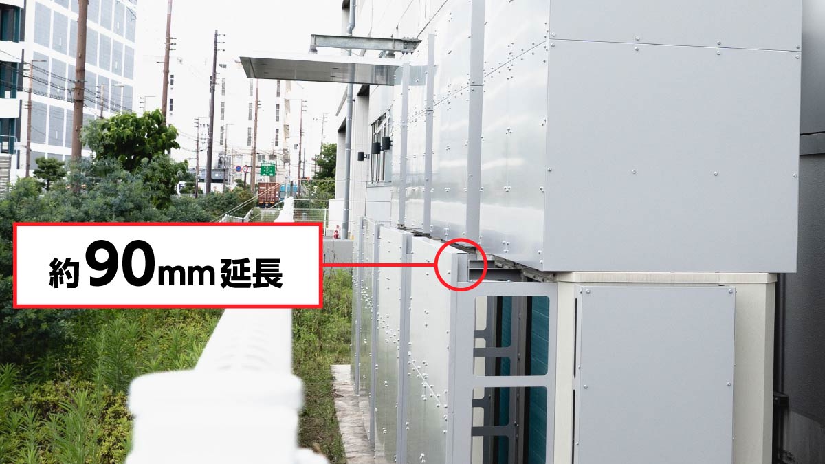 設備PAC室外機用-10dB仕様特注防音システム
