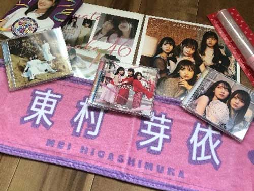 日向坂46グッズ