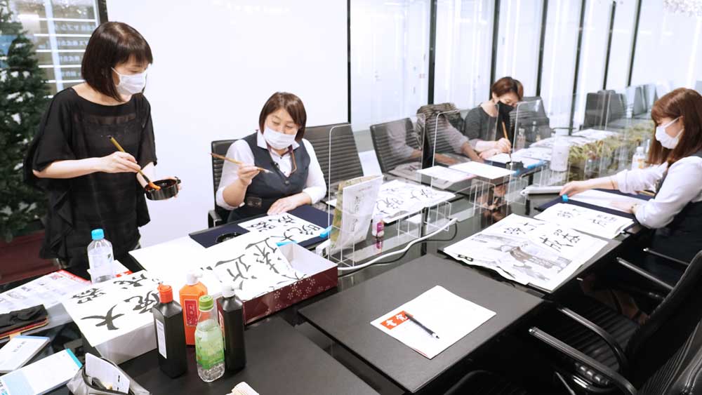 ヤブシタ書道教室