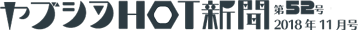title-logo