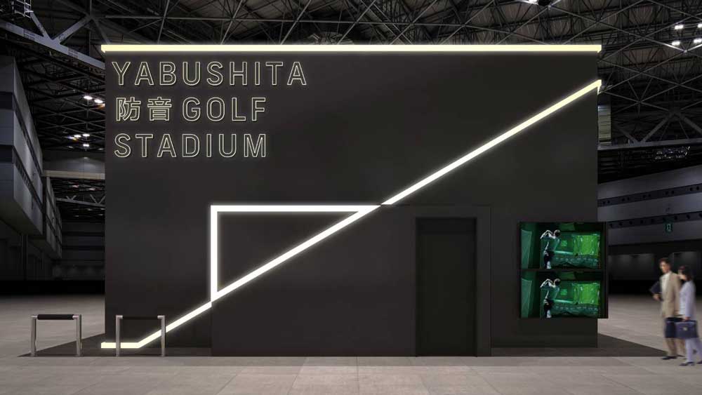 ブース外観イメージ