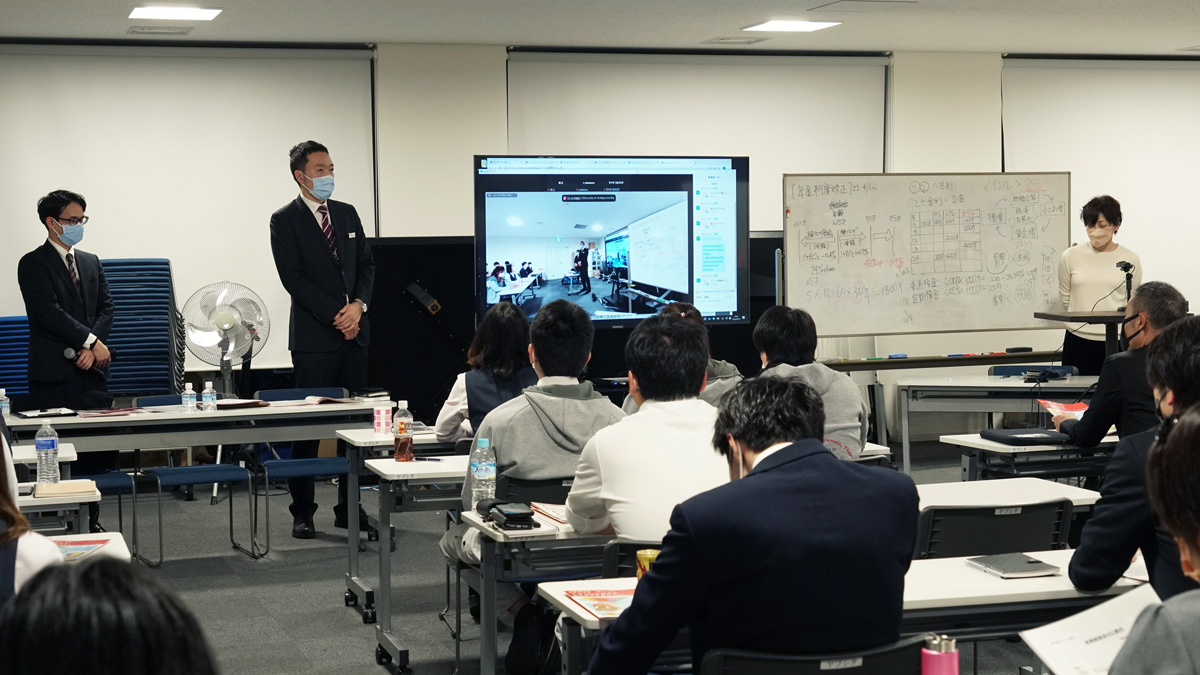 三菱UFJ銀行札幌支店資産運用勉強会